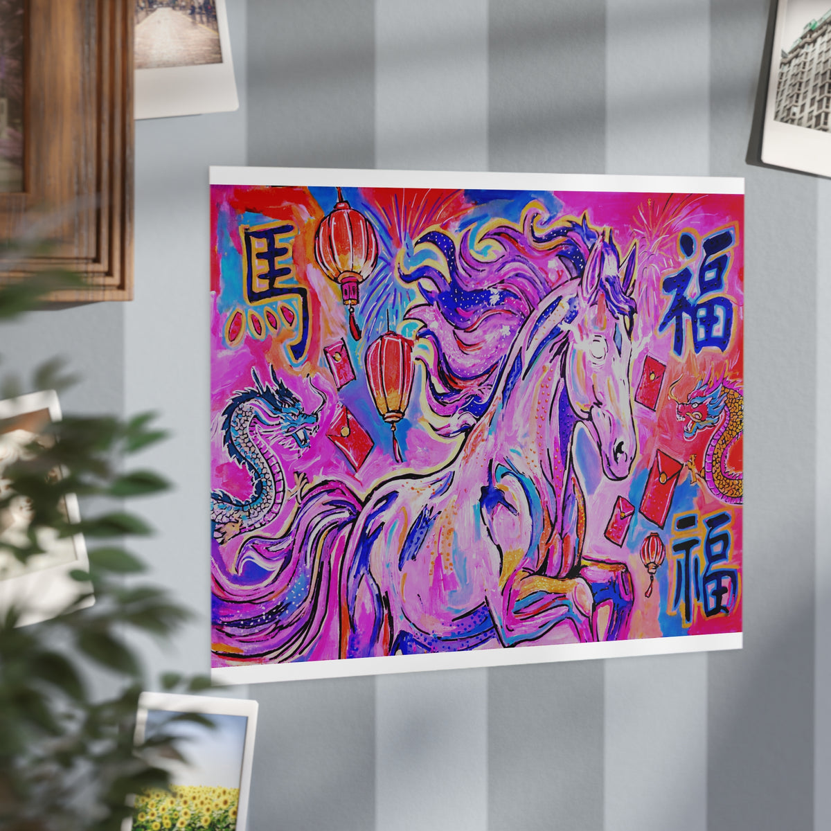 Limited Edition Enhanced 10" x 8" Print — Lucky Year of the Horse
