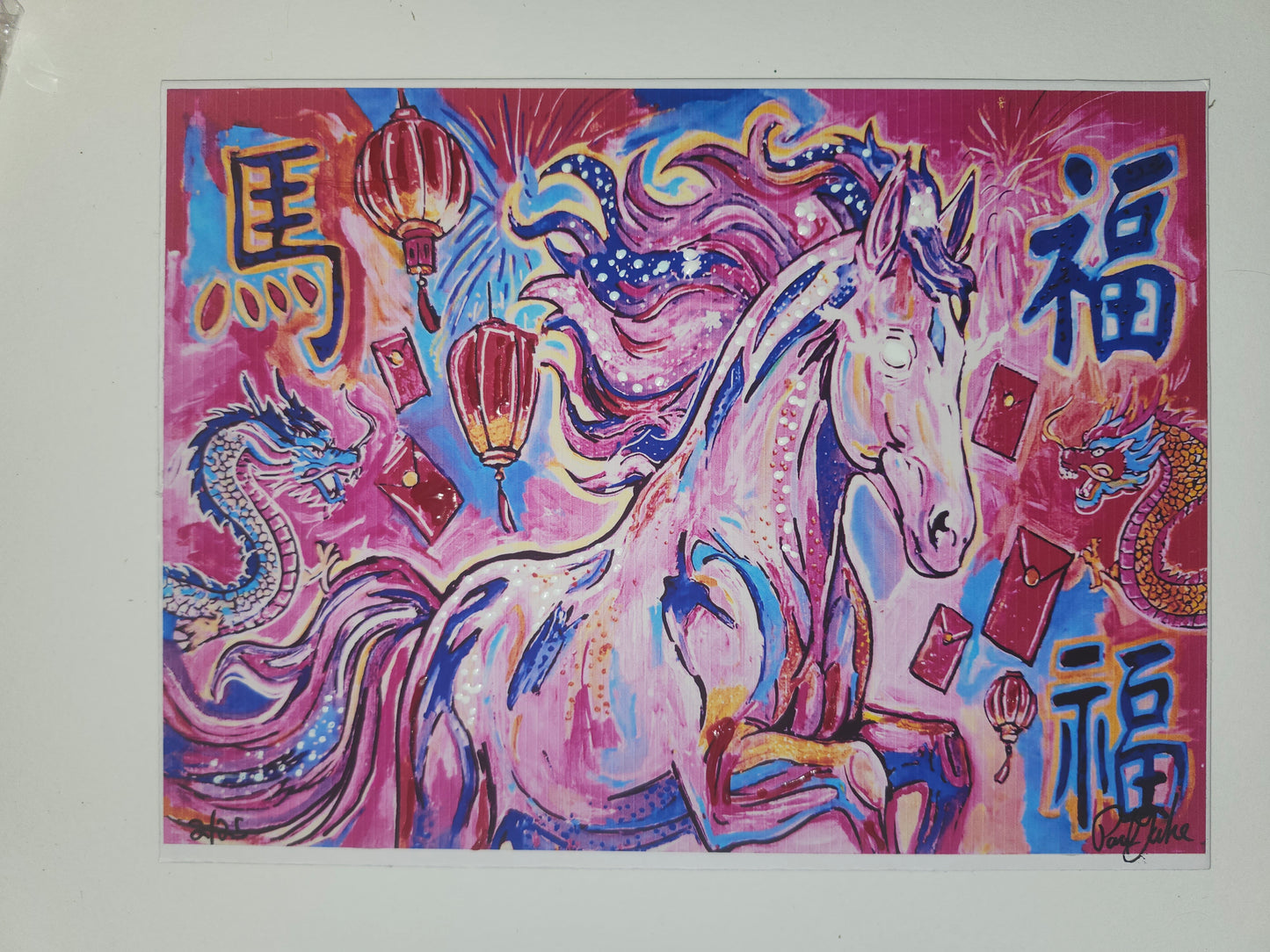 Limited Edition Enhanced Signed 8" x 6" Print — Lucky Year of the Horse Framed