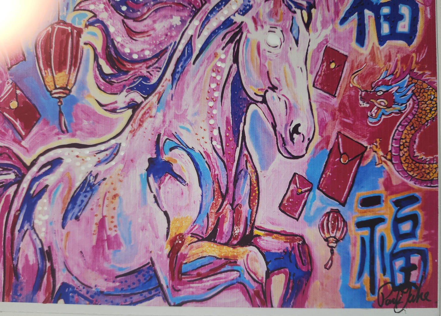 Limited Edition Enhanced Signed 8" x 6" Print — Lucky Year of the Horse Framed