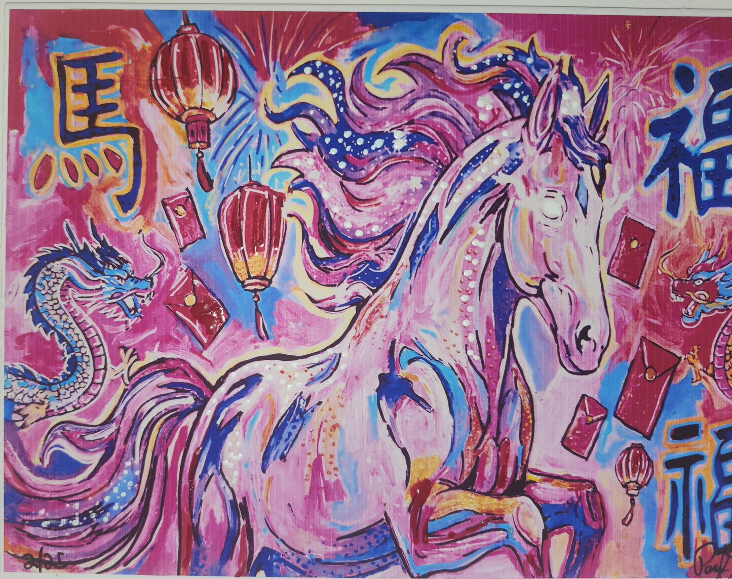 Limited Edition Enhanced Signed 8" x 6" Print — Lucky Year of the Horse Framed