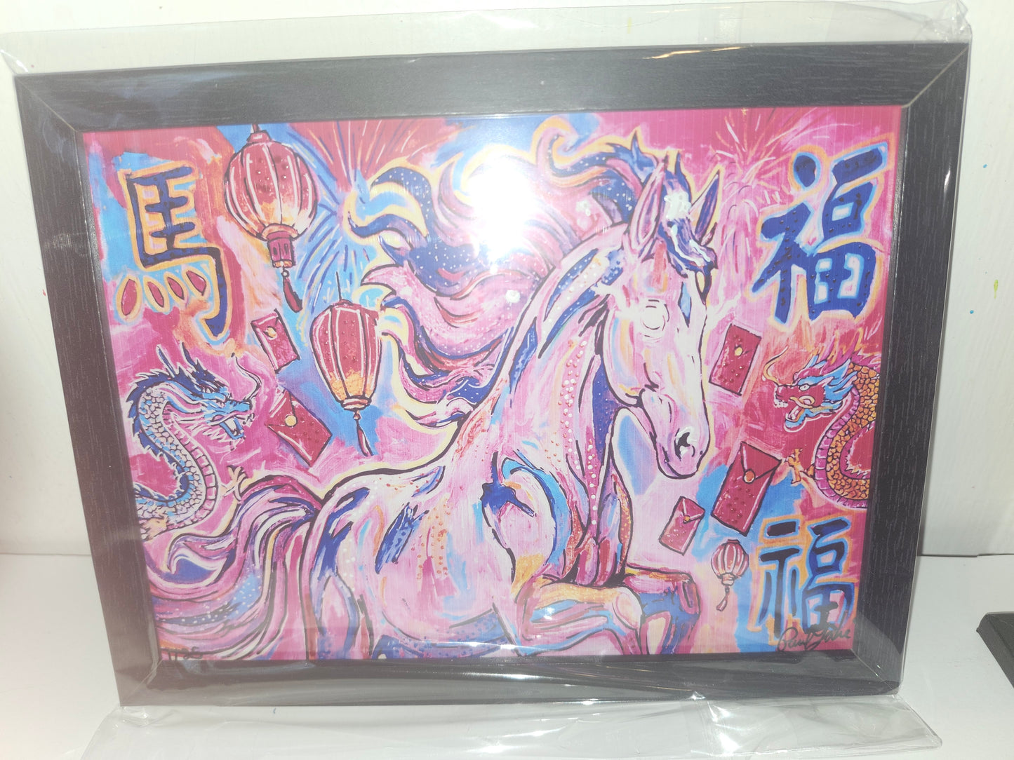 Limited Edition Enhanced Signed 8" x 6" Print — Lucky Year of the Horse Framed
