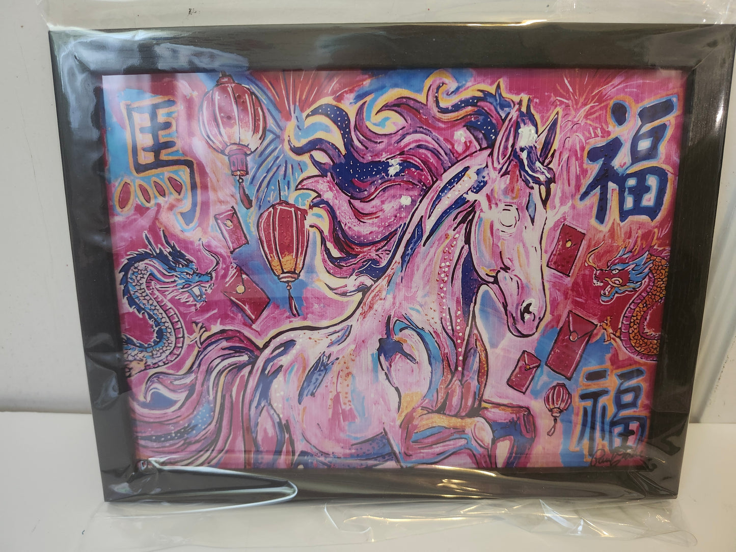 Limited Edition Enhanced Signed 8" x 6" Print — Lucky Year of the Horse Framed