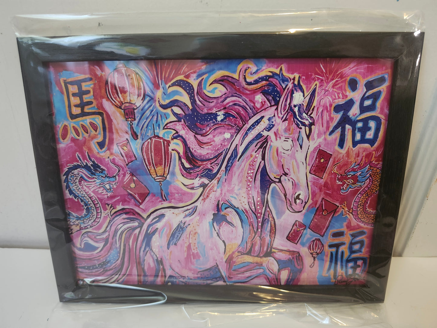 Limited Edition Enhanced Signed 8" x 6" Print — Lucky Year of the Horse Framed