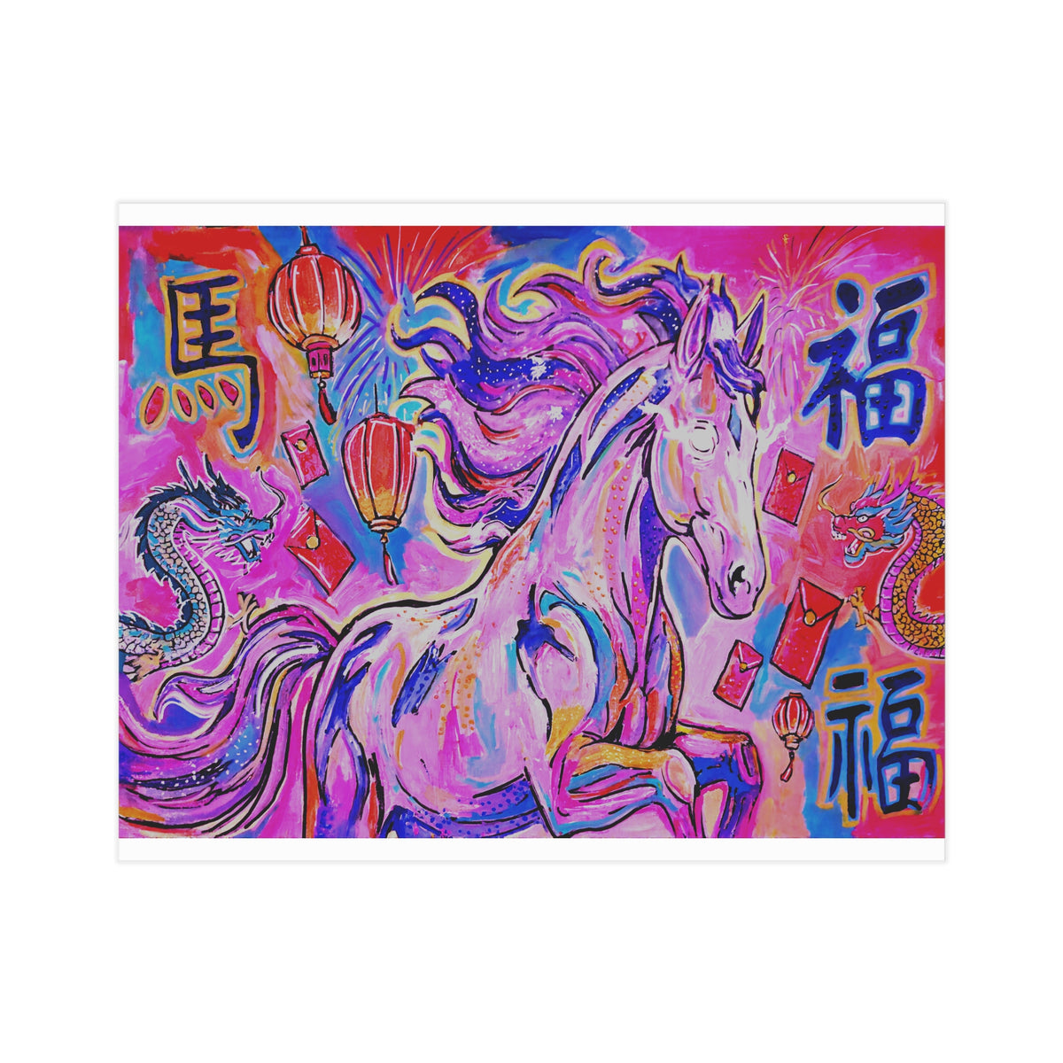 Limited Edition Enhanced 10" x 8" Print — Lucky Year of the Horse