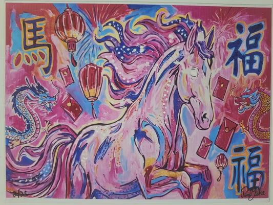 Limited Edition Enhanced Signed 8" x 6" Print — Lucky Year of the Horse Framed