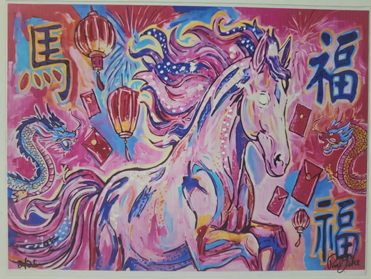 Limited Edition Enhanced 10" x 8" Print — Lucky Year of the Horse
